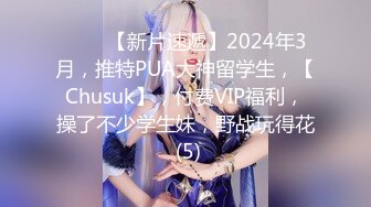 12/18最新 逼毛很浓的年轻小骚妹掰开骚逼激情大秀直播VIP1196