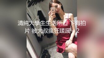 麻豆傳媒 MCY0166 你的騷逼比我老婆還緊 管明美