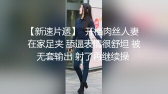 麻豆传媒 MM-064 女教师时间暂停 任意把玩巨乳老师