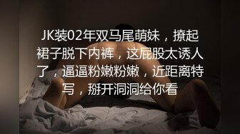 极品淫娃推荐 爱群P的反差母狗【六花】9月最新福利