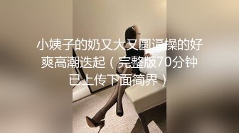 小镇路边公厕全景偷拍几个丰满的少妇嘘嘘肥美的鲍鱼完美呈现 (5)