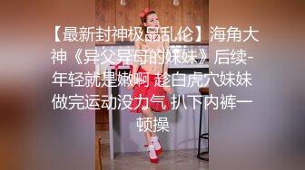 CB站极品美女Baananaswett【83V】 (73)