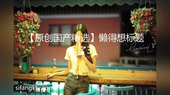 专约操美女【阿补采花】重金约操巨乳御萝筷子腿极品女神 极品身材随意操 各种爆操 各种AV视角 (2)