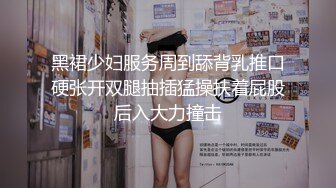 _密猎奇部落付费群贵宾席专属福利~超百位极品CDTS露脸网红女各种淫荡自拍~群魔乱舞大开眼界