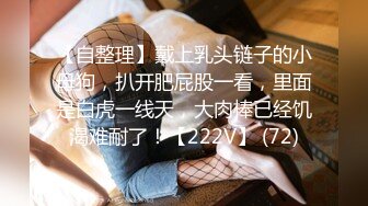  女神骚男屌大卖力花式啪！肤白貌美，骚逼真会玩