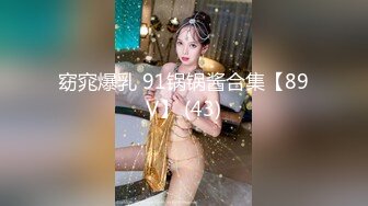 8/3最新 水娃可儿上来就开干推到啪啪做爱无套花式打桩机VIP1196