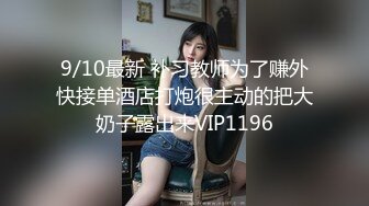 最新私房150RMB新品广州虚伪表哥元旦婚礼借机迷玩00后醉酒黑丝表妹下面的毛毛刮得真干净