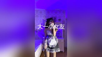 约炮熟女人妻，疯狂揉搓大奶，大屌进入搞得人妻受不了……