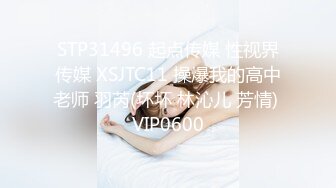 艹姐姐，求河南本省女人长约