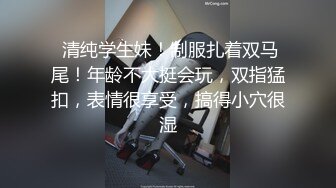 Transexjapan流出妖娆美妖TSchulin官方原片超清22部合集 (13)