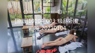 【粉墨】新人顶级御姐！就两个字！迷人~屄很粉宛如少女一般，湿漉漉好撩人！ (1)