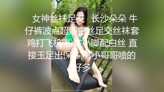 颜值不错的小娘子又被大哥草舒服了，全程露脸口活超级棒，温柔的舔弄大鸡巴，无毛白虎逼无套爆草