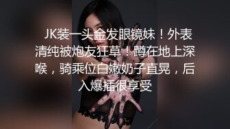 高颜值美乳牛仔裤妹子啪啪，穿上女仆装黑丝掰穴摸逼上位骑坐猛操