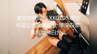 【最新5月裸贷❤️流出】高颜值青春小妹 00后为借钱把处女膜捅破 拿花露水瓶子自慰 有钱能使鬼推磨