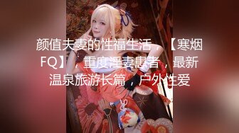 萝莉系新人18萌妹双马尾活力美少女，全裸诱惑揉捏贫乳，叫起来很好听