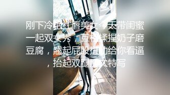 -保险推销吴小姐为了大保单上门和变态客户玩SM自拍