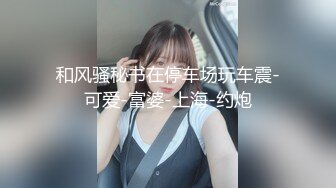 丰县淫妻3p