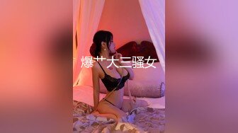 学校女澡堂偷拍女学生洗澡白花花赤条条的裸体争先恐后 (1)