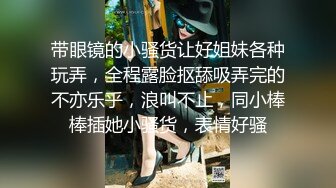 后入性感小学妹学妹太会撩，直接后入猛操满足她，精致小仙女D奶爆乳反差身材，乖乖翘起小屁屁迎接大肉棒冲刺