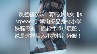 《台湾情侣泄密》小伙约炮高级料理店的可爱服务生流血也不管