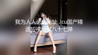 ❤️√抖音大V反差女神各种场合漏出 约炮外表清纯 内心属实骚 无套啪啪道具自慰 SM 母狗