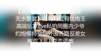 9-8萊昂納多尋花 约啪KTV精神小妹，满身纹身后入叫起劲，真骚啊