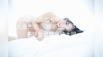 小奈佳  极品白丝情趣护士装 婀娜身材凹凸有致鲜嫩白虎 欲血沸腾淫技 落地窗前露出爆艹内射