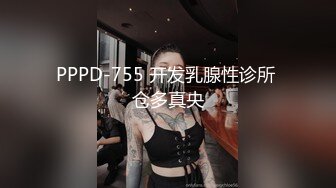 ✨极品少妇✨约艹极品少妇，骚气十足，那吃鸡的模样让人荡漾，后入无套骑乘摇曳！