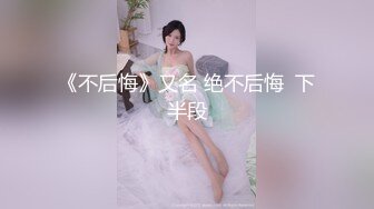 口活一流的校花女友自拍，满嘴骚话，狂舔大屌