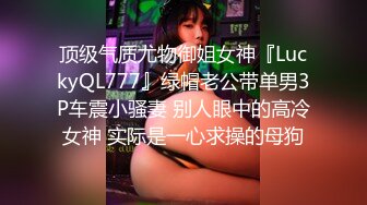 对着镜子给老外口交，狠狠的骑她