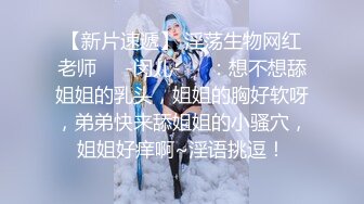 给骚屄止痒2