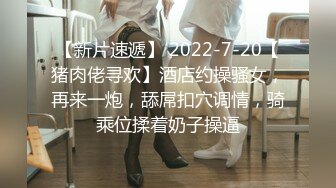 极品韩国女主播（惠娜）合集（包含露逼合集）【122V】 (40)