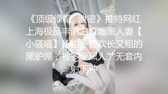 在沙发上后入骚女友