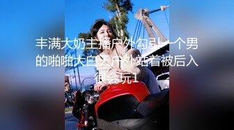 网络摄像头TP貌似单位女工集体宿舍几个妹子换衣服准备去逛街