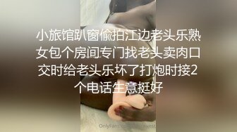   腰以下多是腿帅小伙网约极品兼职妹，苗条身材69姿势互舔，正入猛操搞得直浪叫