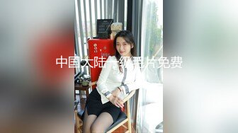 私房十二月最新流出独家厕拍系列厕拍大神潜入公司写字楼女厕手持设备拍摄白领尿尿第2季性感红高跟领导 (6)