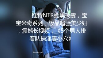  小圆黎央惠颜值不错性感骚女湿身诱惑道具自慰，特写手指扣逼假吊交上位骑坐抽插