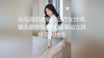 【美女落九川】金发美少女！性感骚气~脱下内裤双指扣穴，说话嗲嗲呻吟声好听