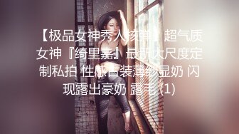 爱操大屁股老婆，清晰角度操舔老婆，鸡巴和玩具同时进入小穴