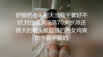 ????可盐可甜萝莉风福利姬，推特极品肥臀一线天乳环阴环小女神【沙耶可爱】私拍视图，露出风油精炮机各种淫荡行为