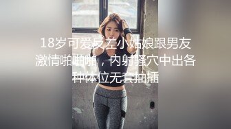 对白刺激的真实母子乱伦瘦小枯干的儿子打桩机爆插黑丝妈妈的骚穴