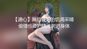 【新片速遞】 【极品震撼❤️丝袜骚妻】某论坛大神最新性爱自拍❤️翻开老婆极品粉嫩骚穴给大家欣赏 丰臀爆操 高清1080P原版无水印 