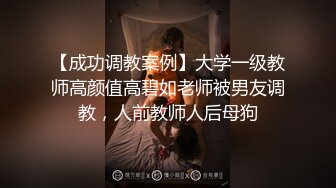 娇小身材清纯气质人气女神模特梦梦私拍人体