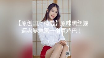 《台湾情侣泄密》周末和美女同事酒店开房啪啪遭曝光 (4)