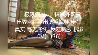 欧美大奶喜欢女女自嗨的博主Emily Balfour合集【445V】 (101)