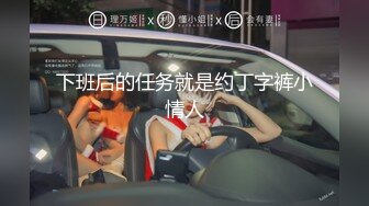 后入小骚货女友，兴致上来了还求我打她屁股