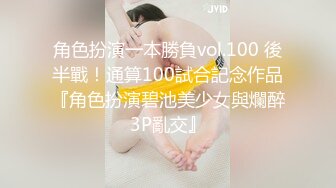 AFTV韩国雪乳主播 【韩斗妮 Namyujin  韩智娜 小猪】性感萌萌舞合集