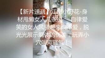 ❤️反差白富美❤️推特宝藏博主〖yiqiqiqiqi〗带上狗链的女神那是非常淫贱 你的女神在这里是一只带上狗链的骚母狗