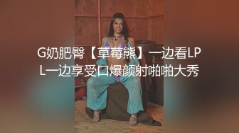   黑白双丝姐妹花 E奶蝶和闺蜜 到胎妈妈鸭店挑了4男一起玩6P妹妹还首次体验了潮吹1