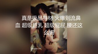 最新圆爆乳丰臀留学生网红『雪格格』和两男粉丝激情啪啪3P晨炮_无套抽插_前裹后操_内射流精